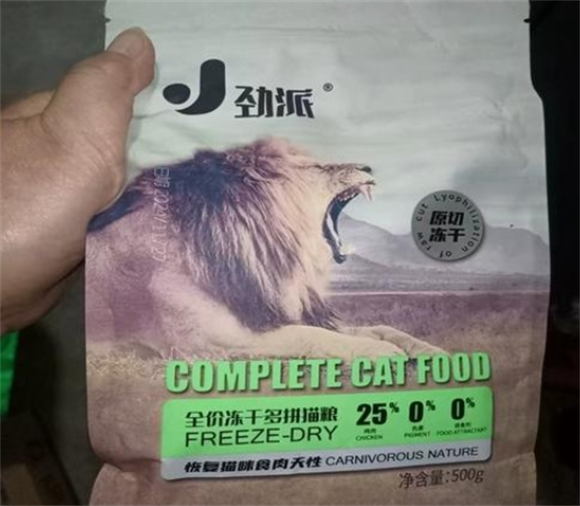 劲派猫粮是毒猫粮吗 劲派猫粮是毒猫粮吗