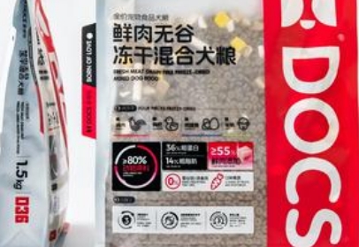 多可仕狗粮是进口还是国产品牌