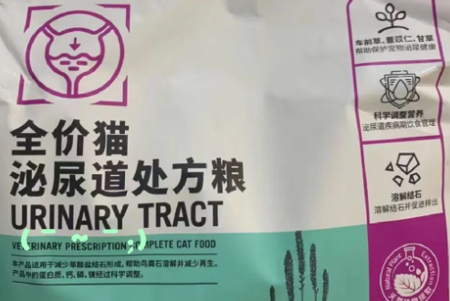 伊凡哲宠物粮的介绍，速来了解