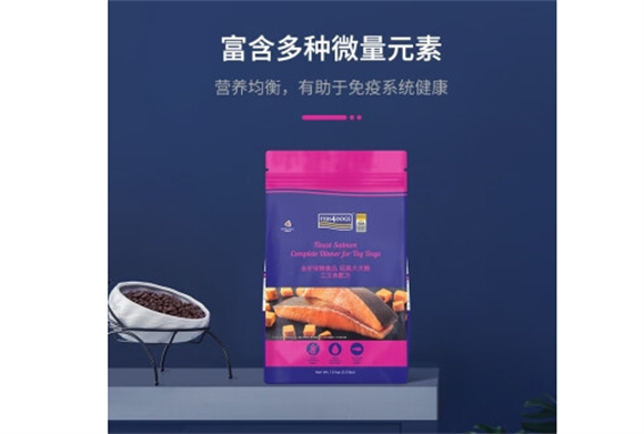 英国宠食品牌Fish4Pets宣布豫园股份旗下豫宠成为中国地区总代理