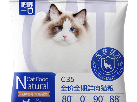 吧唧一口猫粮贵吗