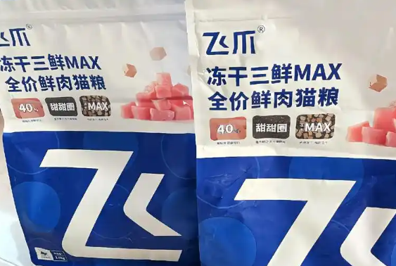 飞爪猫粮真的好吗 飞爪猫粮真的好吗