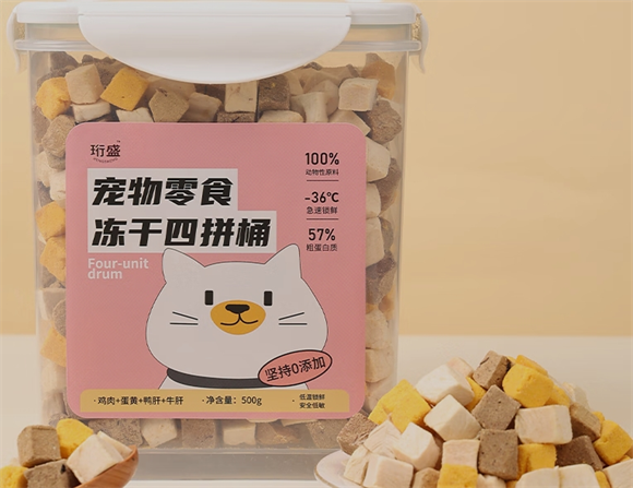 珩盛猫粮能吃吗