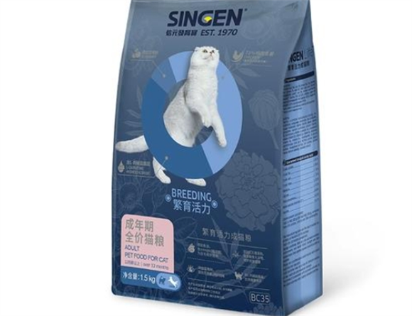 信元发育宝猫粮还能吃吗 信元发育宝猫粮还能吃吗