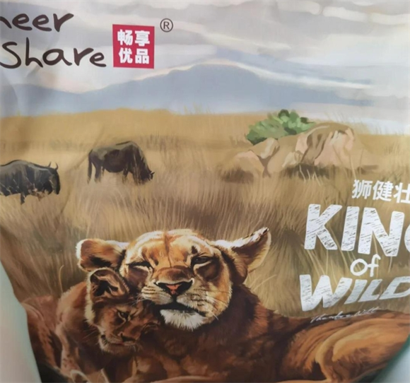 畅享优品猫粮:国产粮的骄傲 畅享优品猫粮:国产粮的骄傲
