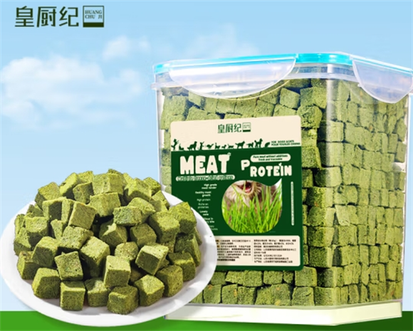 皇厨纪猫粮哪个系列好