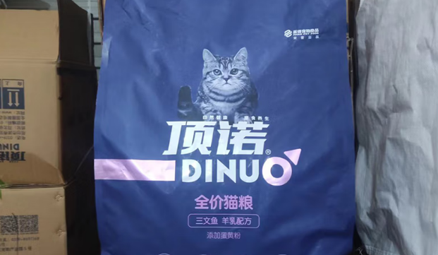 顶诺猫粮是正规猫粮吗 顶诺猫粮是正规猫粮吗