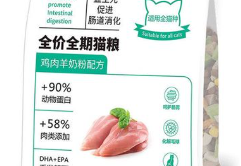 溥畔猫粮是毒猫粮吗