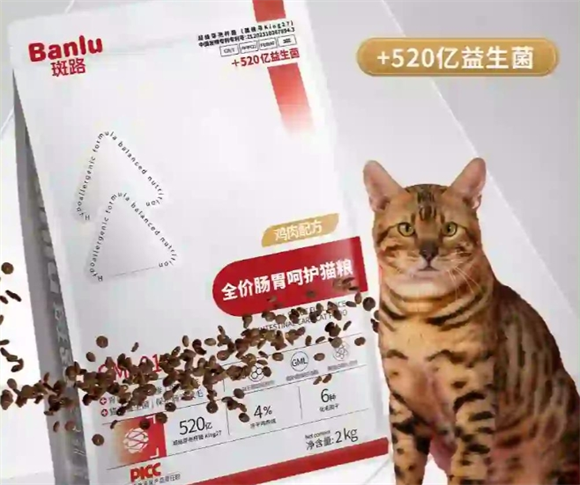 小流浪猫的新食谱:感谢斑路品牌 小流浪猫的新食谱:感谢斑路品牌