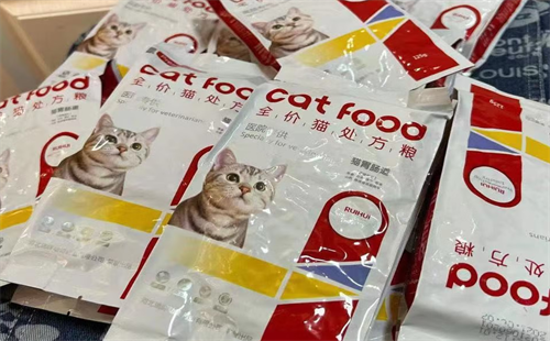 瑞辉宠物食品