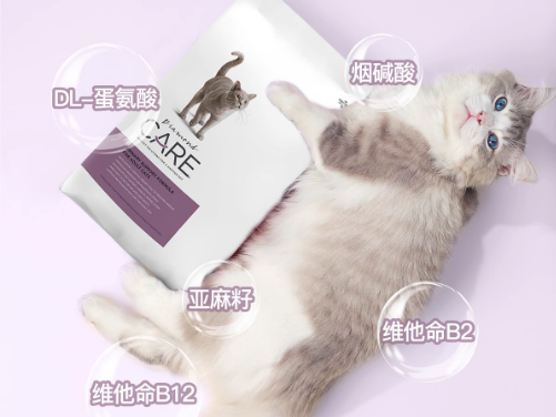 Diamond Care猫粮猫可以吃吗 Diamond Care猫粮猫可以吃吗