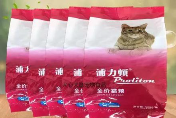 浦力顿猫粮属于什么档次的 浦力顿猫粮属于什么档次的