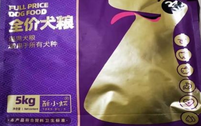酥小炳狗粮好不好 酥小炳狗粮好不好