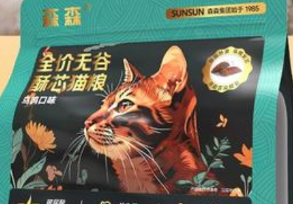 森森猫粮的适口性普遍较好