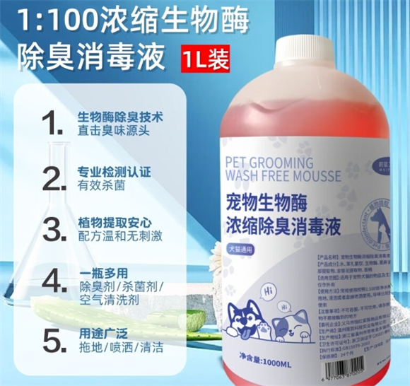 蔚蓝卫普什么档次 蔚蓝卫普什么档次