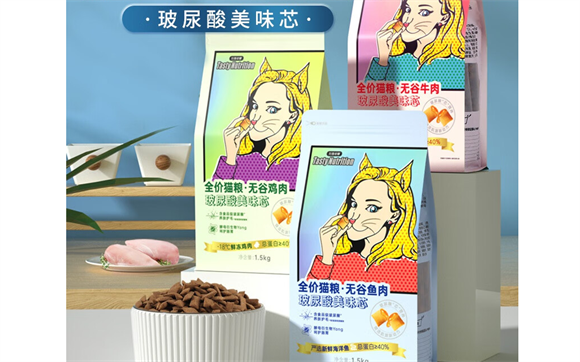 猫咪最爱,特斯缇娜冻干粮大揭秘 猫咪最爱,特斯缇娜冻干粮大揭秘