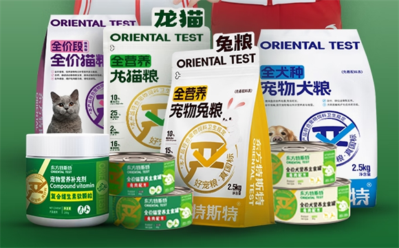 东方特斯特猫粮质量怎么样