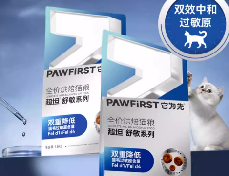 它为先猫粮是天然粮 它为先猫粮是天然粮