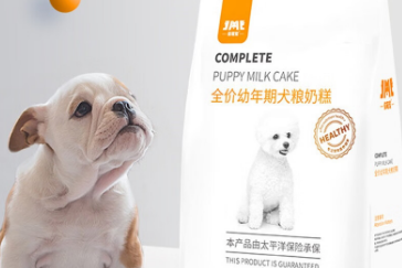 俊萌宠产品质量可靠,能够满足宠物的营养需求 俊萌宠产品质量可靠,能够满足宠物的营养需求