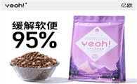 亿欧猫粮质量怎么样