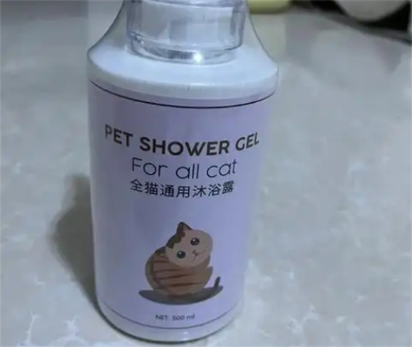 氧迪猫狗沐浴露,宠物洗澡神器 氧迪猫狗沐浴露,宠物洗澡神器
