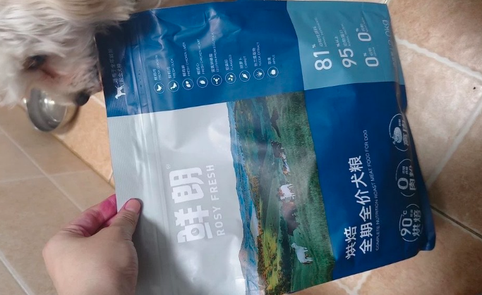 鲜朗狗粮竟然如此神奇,一个月泪痕消失 鲜朗狗粮竟然如此神奇,一个月泪痕消失