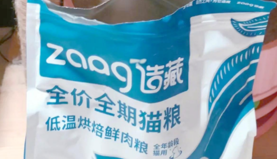 造藏猫粮是安全粮吗 造藏猫粮是安全粮吗