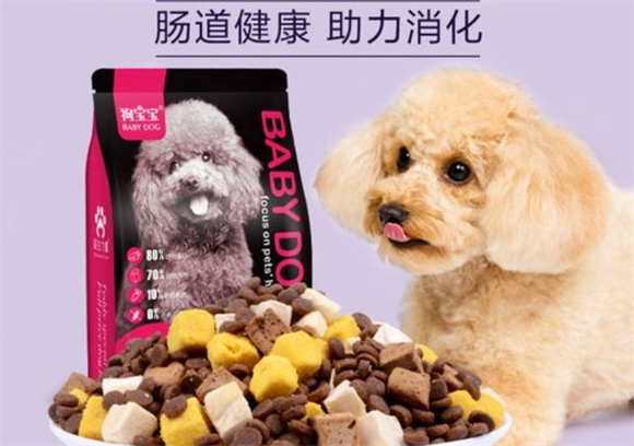 爱生力量狗粮怎么辨别真假