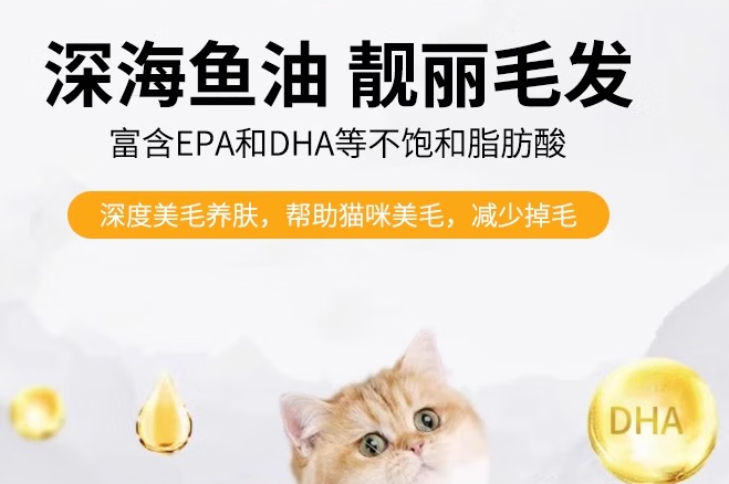 思克特猫粮靠谱吗 思克特猫粮靠谱吗