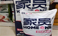 家员狗粮到底好不好