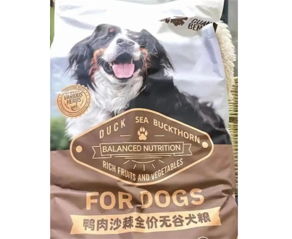 观本鲜肉狗粮:给狗狗最好的营养 观本鲜肉狗粮:给狗狗最好的营养