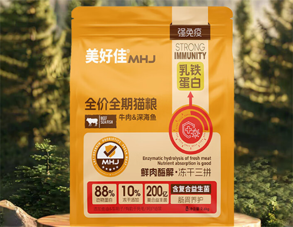 美好佳猫粮好吃吗 美好佳猫粮好吃吗