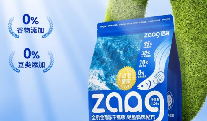 造藏猫粮怎么样