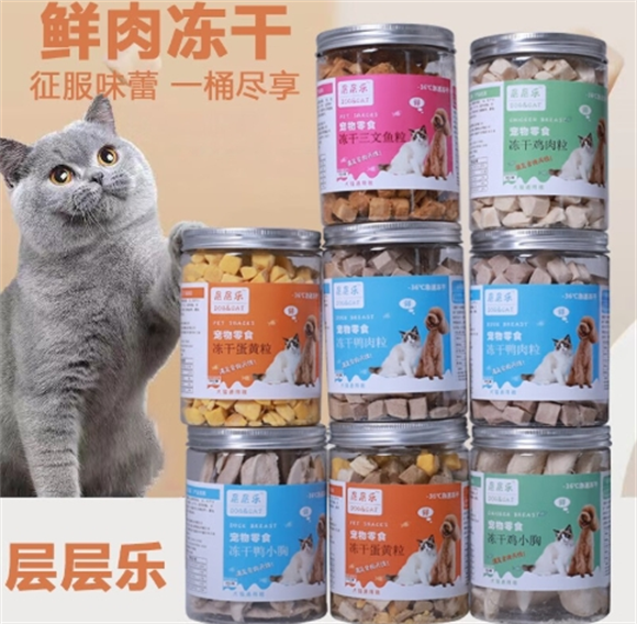层层乐猫粮，亲民之选，满足成年猫咪的营养需求