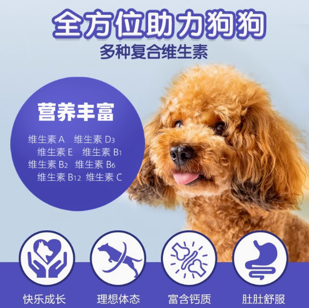 爱生力量狗粮是杂牌子还是名牌 爱生力量狗粮是杂牌子还是名牌