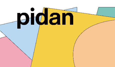 每天认识一个新品牌｜Pidan