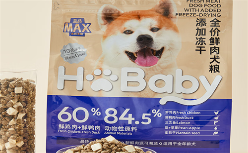 盒马