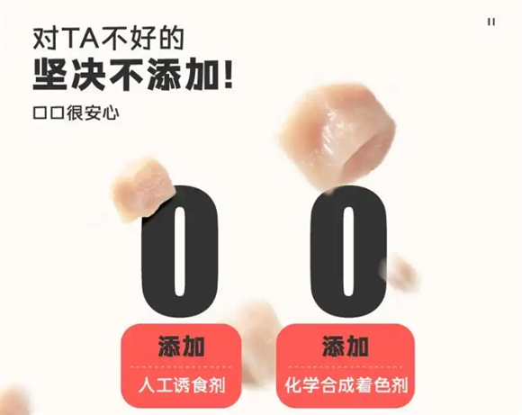 卫仕与网易严选狗粮哪个好?对比一下,结果一目了然 卫仕与网易严选狗粮哪个好?对比一下,结果一目了然