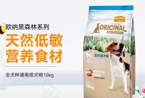 巴顿狗粮和麦富迪狗粮哪款好 巴顿狗粮和麦富迪狗粮哪款好