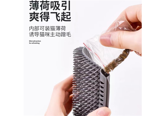 悠梵萌：猫咪墙角蹭毛器，解放铲屎官的挠痒神器！