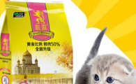 嘉露猫粮哪个系列好
