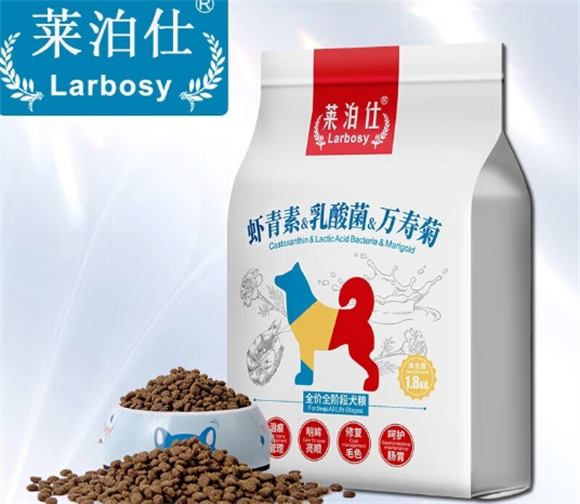 莱泊仕狗粮怎么样