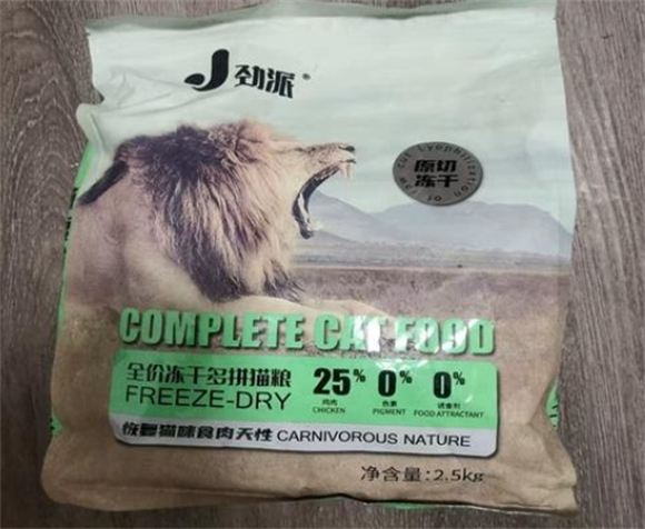 劲派猫粮是不是正规猫粮 劲派猫粮是不是正规猫粮