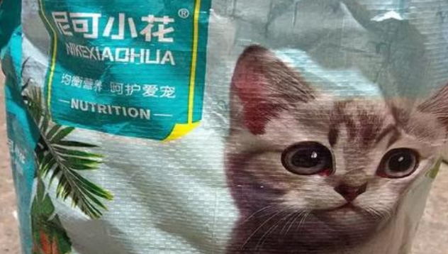 尼可小花猫粮怎么样