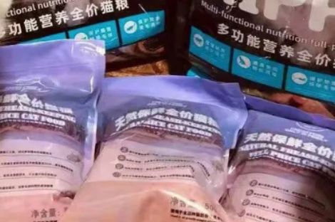 嘻哆宝猫粮属于那个档次