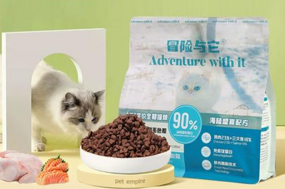 冒险与它猫粮怎么样