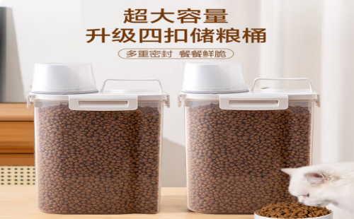 嘻哈尾巴