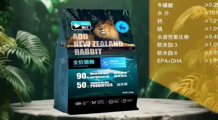 嗨比狗粮能吃吗