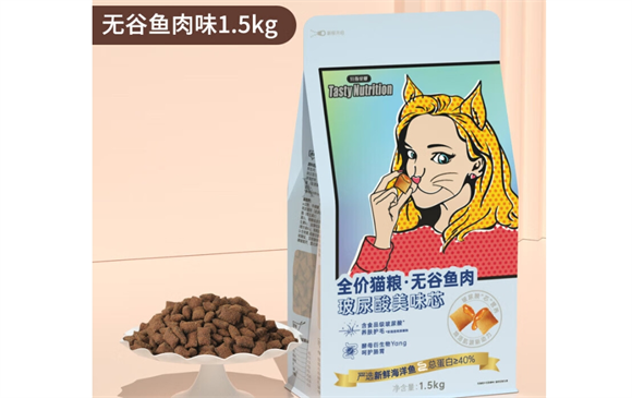 猫咪最爱,特斯缇娜冻干粮大揭秘 猫咪最爱,特斯缇娜冻干粮大揭秘