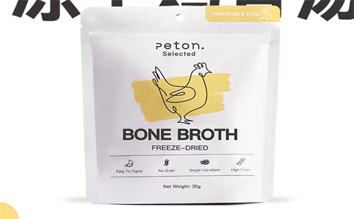 PETON